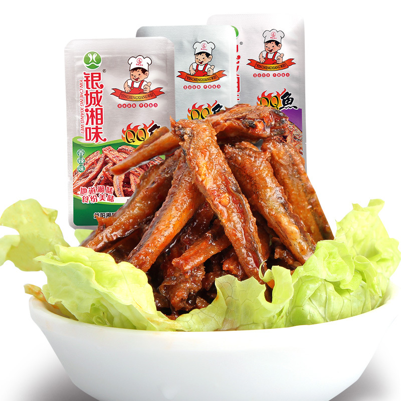 银城湘味qq鱼仔小鱼干毛毛鱼香辣味15g40包盒装鱼类熟食肉类休闲零食