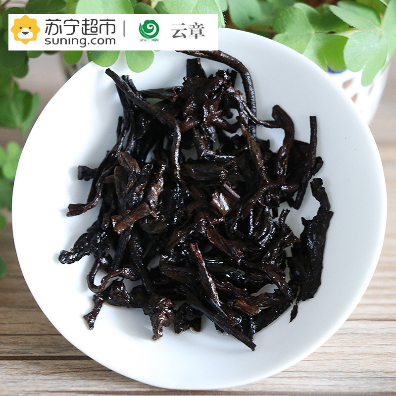 [苏宁超市]云南普洱茶 2017年云章茶叶 岁月陈香 熟茶 357克/饼