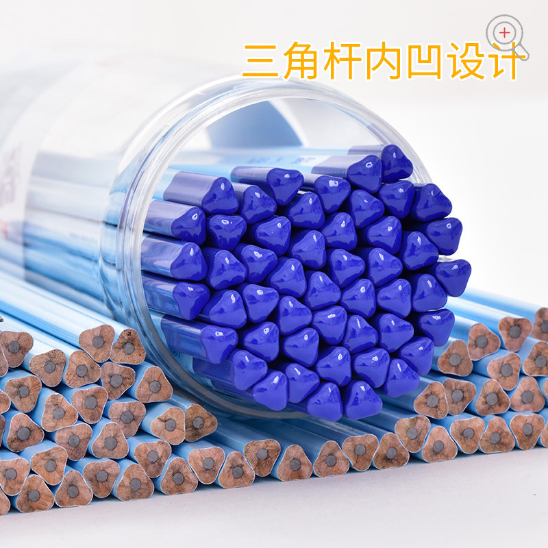 得力deli 矫姿铅笔58164 HB 混色 50支 装 b