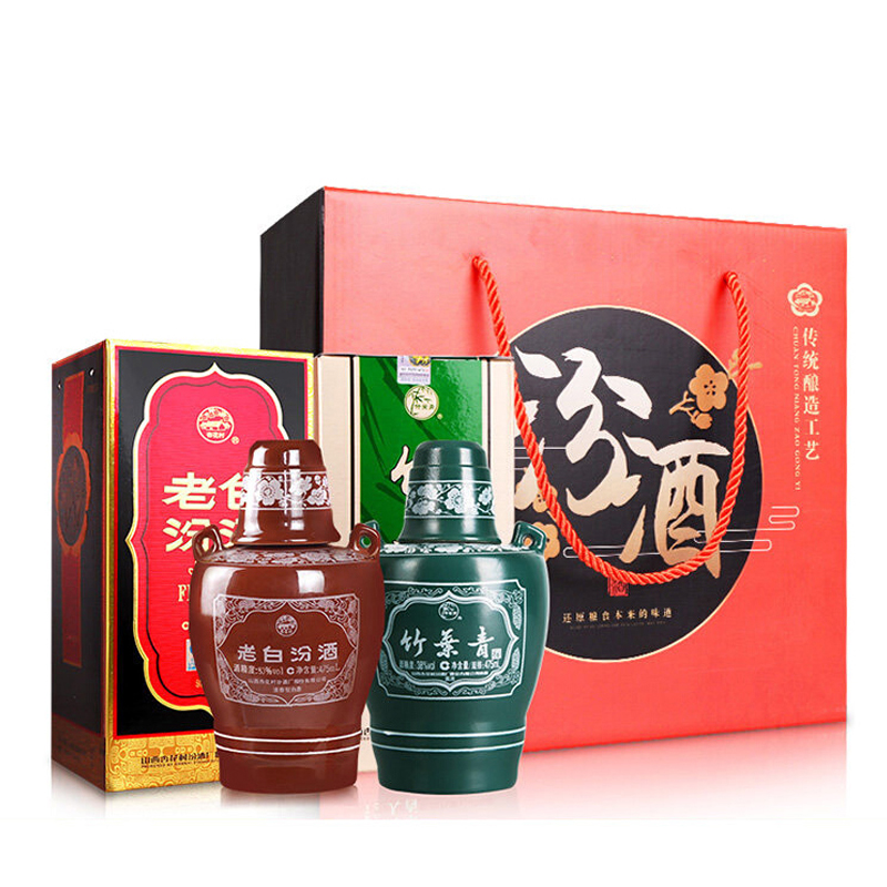 汾酒 汾竹礼盒 53度老白汾酒475ml+38度竹叶青酒475ml高清大图