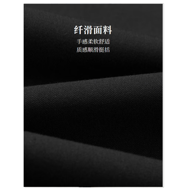 HLA海澜之家西裤女装24新款松紧腰时尚开叉裤子女春季HKXAW1W301A 黑色A1