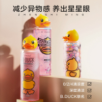 珍视明小黄鸭洗眼液眼部护理液冰爽型500ml