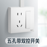 tcl罗格朗开关插座明装开关插座面板明智5五孔二三插多孔空调智能家居86型家用墙壁电源插座