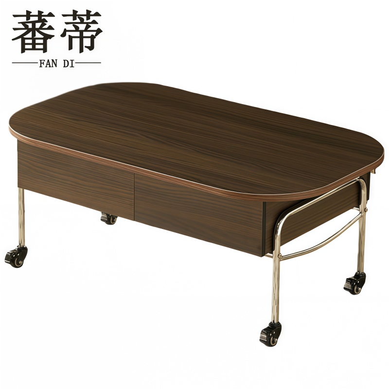 蕃蒂 储物茶几胡桃色 个