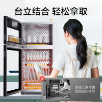 康宝(Canbo)/耐惠(NAAFI)消毒柜立式家用高温二星级 厨房碗筷餐具消毒碗柜XDZ70-MRP1