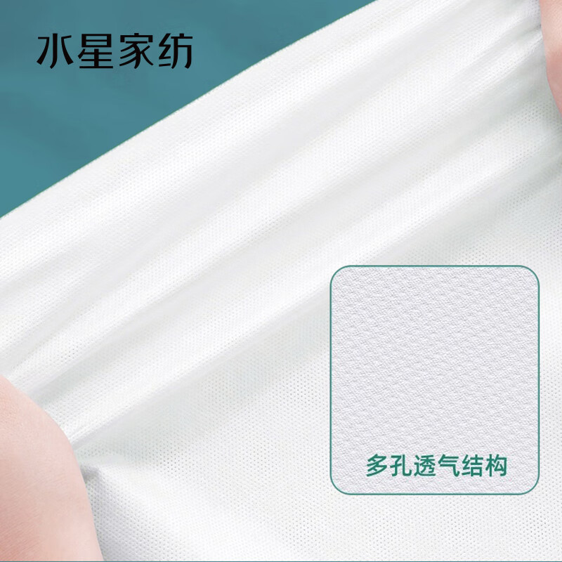 水星家纺纯棉四件套冬被夏凉透气亲肤抗菌防螨床上用品1800高支高密设计简约大牌品质高清大图