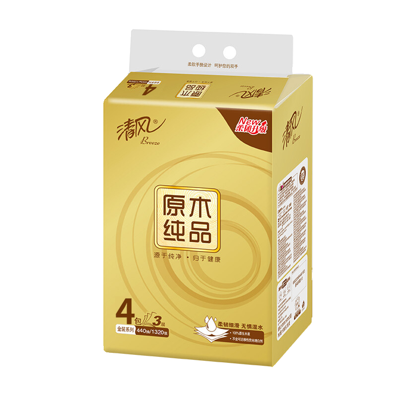 清风 纸品组合3(抽纸3层110抽2提8包装+卷纸4层110克/卷*12)高清大图