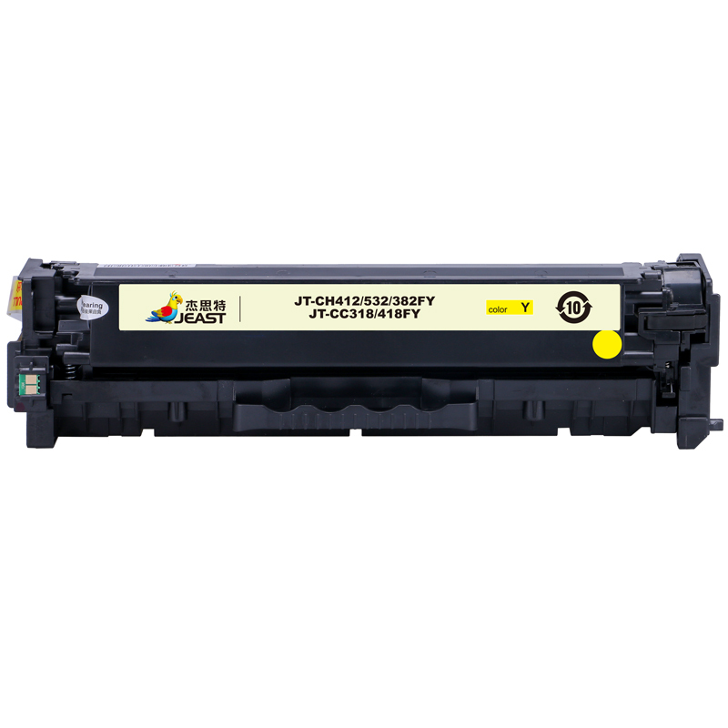 杰思特JT-CH412/532/382FY(通用版)硒鼓适用惠普M351a M375nw Pro400 M475dn