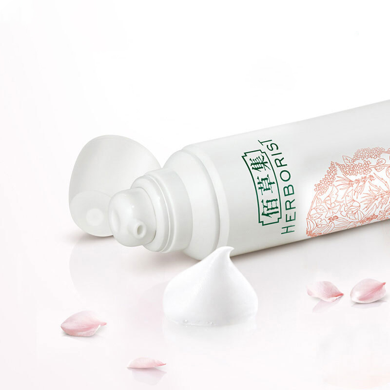 佰草集肌活新颜焕肤乳液 150ml