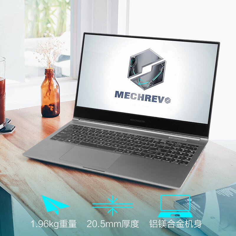 机械革命(MECHREVO) Z3 Air-S(定制版)15.6英寸高端商务电竞设计轻薄游戏本笔记本电脑(i7-10750H 16G 1TB RTX2060 120Hz 背光键盘)高清大图