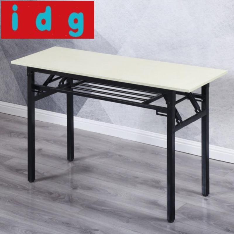 现代简约中学生饭店宿舍折叠桌12米补课便携大学生课桌招工可折叠餐馆