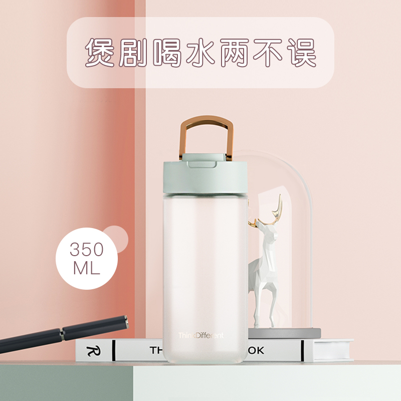 美帮汇玻璃杯便携创意潮流简约手机支架水杯学生女原宿随手泡茶杯子高清大图