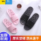 聚范居家室内拖鞋夏季镂空漏水浴室冲凉速干一字拖防滑厚底舒适洞洞拖
