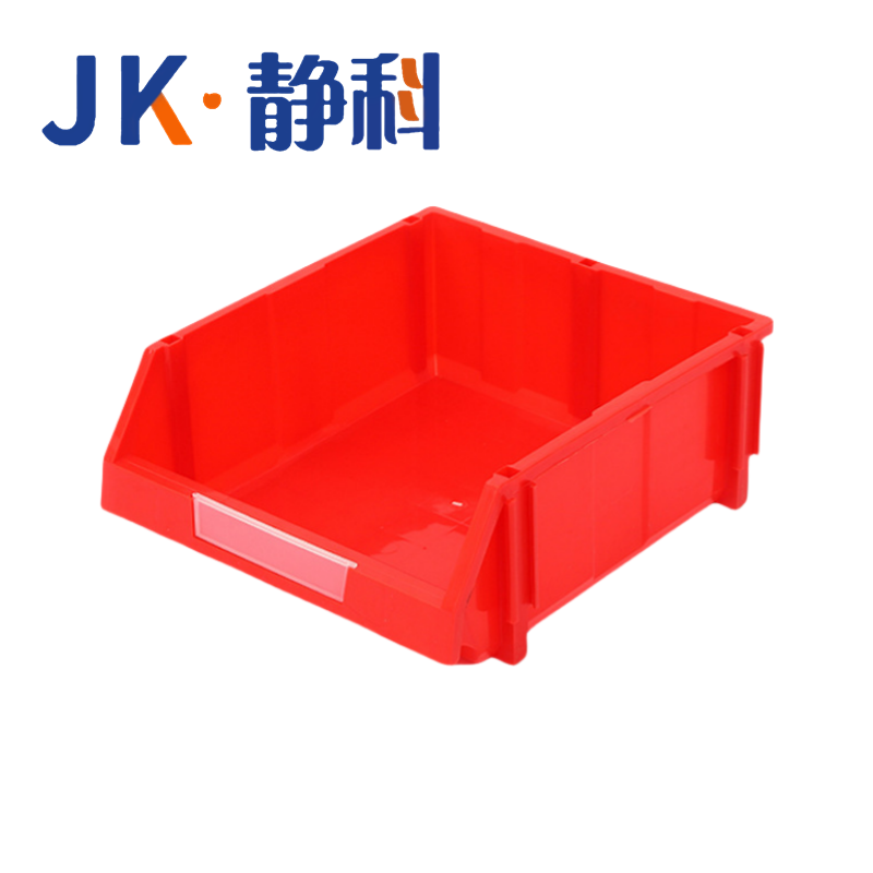 零件盒高清大图