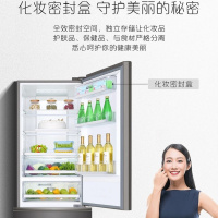 Casarte卡萨帝冰箱 三门冰箱 风冷无霜变频涡流杀菌细胞级养鲜电冰箱家用BCD-360WLCI3C7G3U1