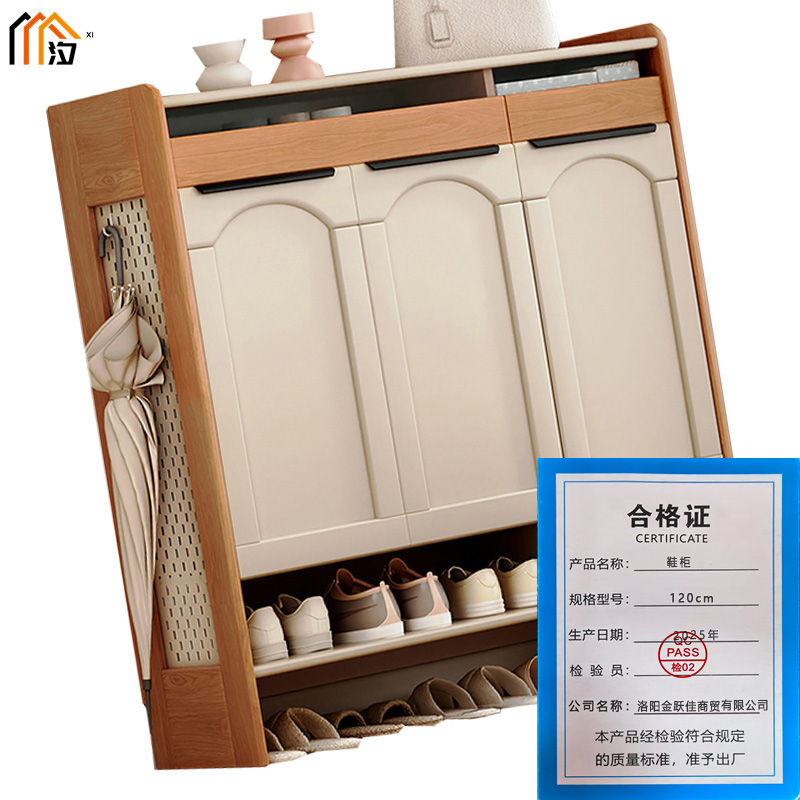 汐 鞋柜 120cm 个高清大图