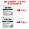 999感冒灵颗粒 9袋/盒 感冒药冲剂解热镇痛用于感冒引起的头痛发热鼻塞流涕咽痛国药准字OTC