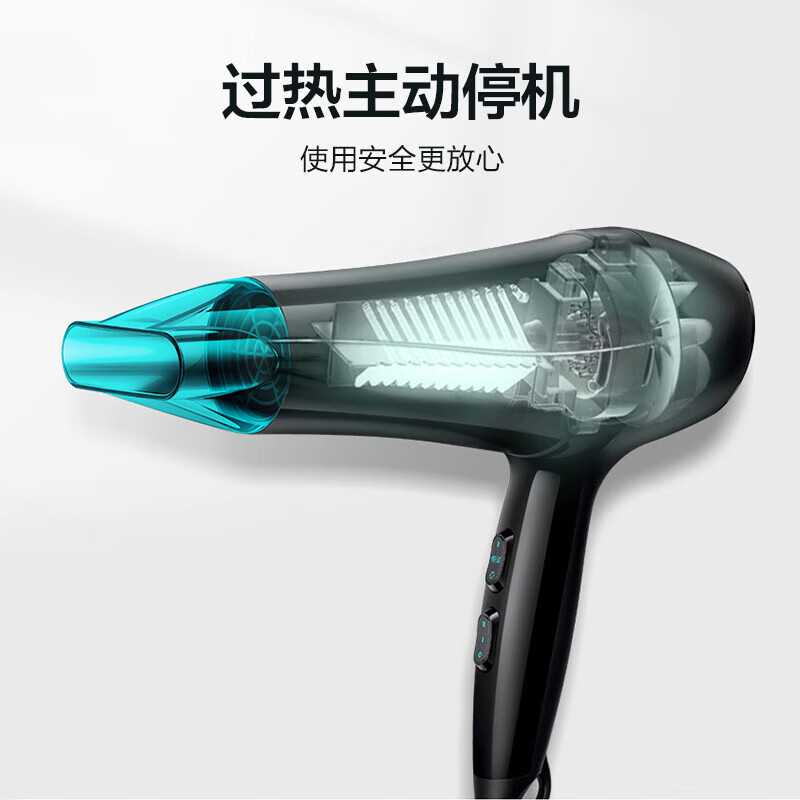 飞利浦(PHILIPS)电吹风机 家用大功率 恒温速干 发廊沙龙专业级吹风筒 恒温护发 BHC020/05高清大图