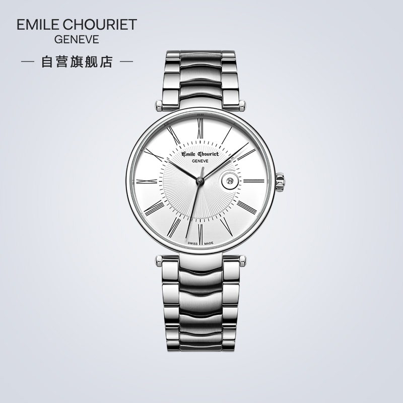 (Emile Chouriet)瑞士艾米龙表缘系列男士机械表19.2185.G.6.2.25.6