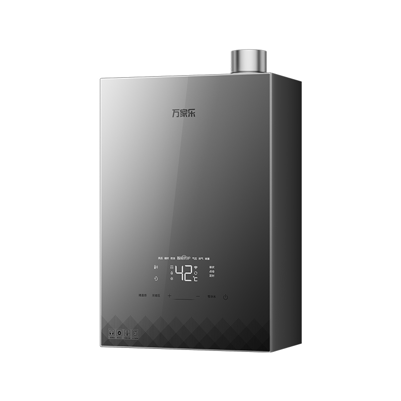 万家乐 JSQ30-16L30 行业前端小体积 一级净音 零冷水AI管道自适应技术 水气双增压