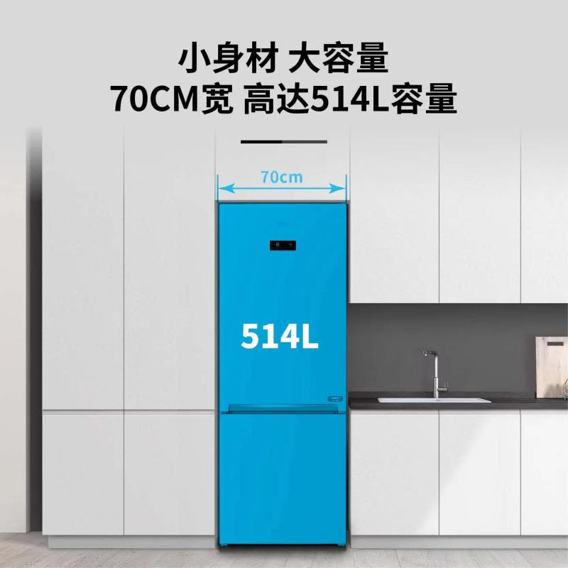 BEKO/倍科 514升两门双门变频冰箱原装进口大宽门两门变频风冷无霜电冰箱K70 EDCNE5010IPS图片
