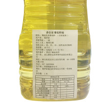 【莎吉亚】俄罗斯原装进口精炼葵花籽油食用油1.8L