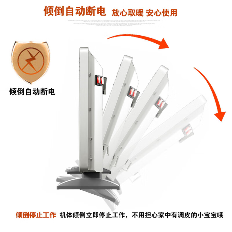 艾美特(Airmate)欧式取暖器 家用卧室电暖器HC2039S高清大图