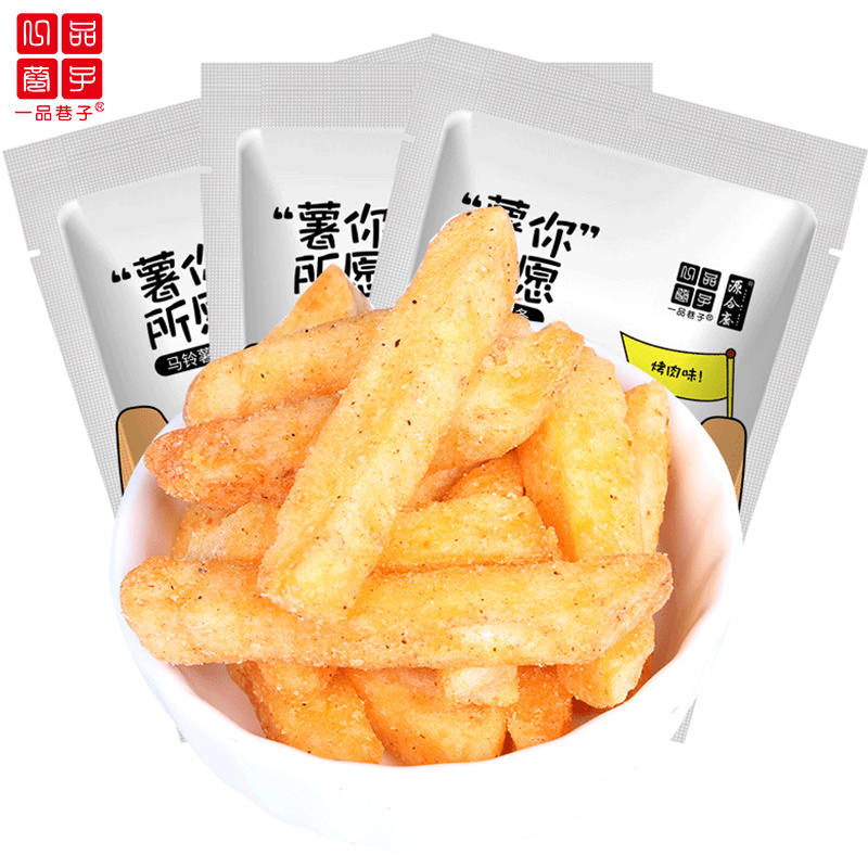 一品巷子薯你所愿 马铃薯条 小包装 烤肉味100g*3袋网红休闲零食土豆条