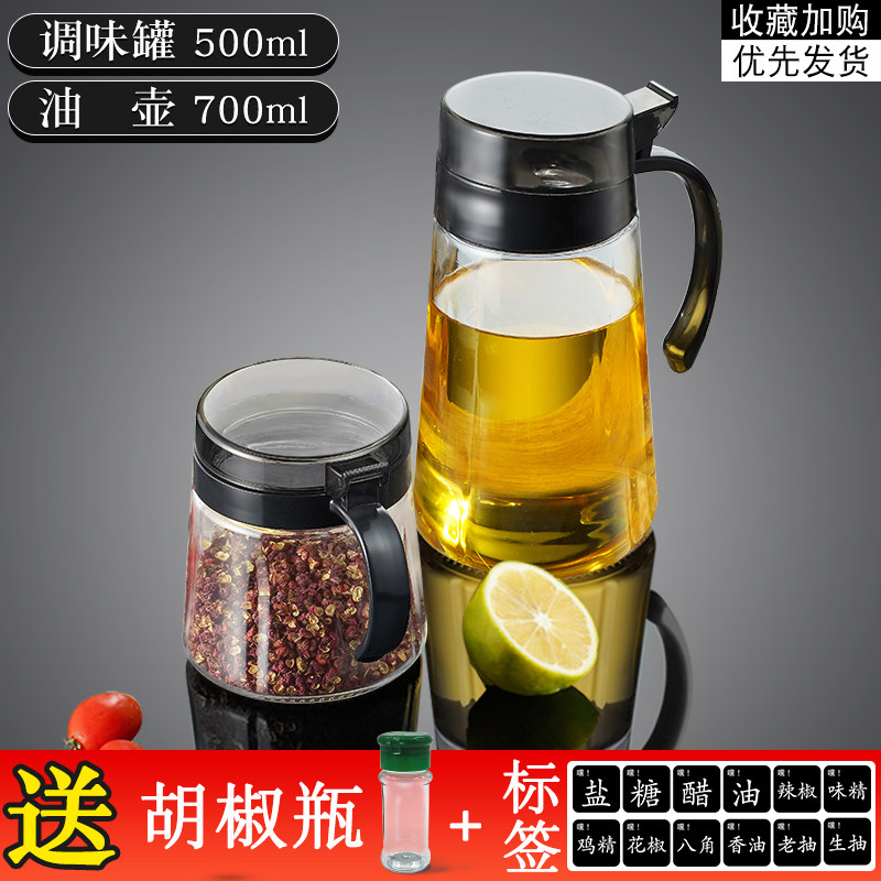 壺 八角面取瓶 | globalarmas.com.br