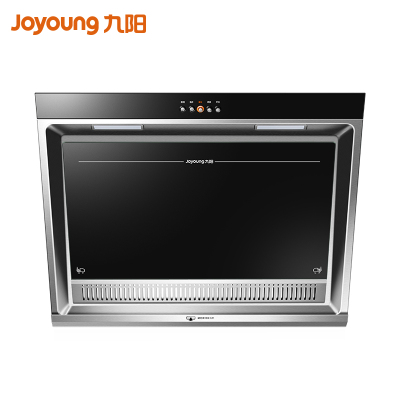 九阳(Joyoung)侧吸式大面板抽油烟机CXW-218-JY112E 免拆易清洗 大吸力 防爆玻璃面板