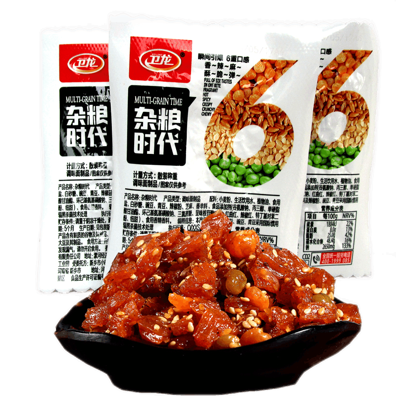 卫龙五谷杂粮时代辣条小包装麻辣休闲零食面筋制品小吃散称500g视频