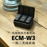 索尼(SONY)ECM-W3 领夹麦克风 一拖二 数字音频/热靴供电/降噪
