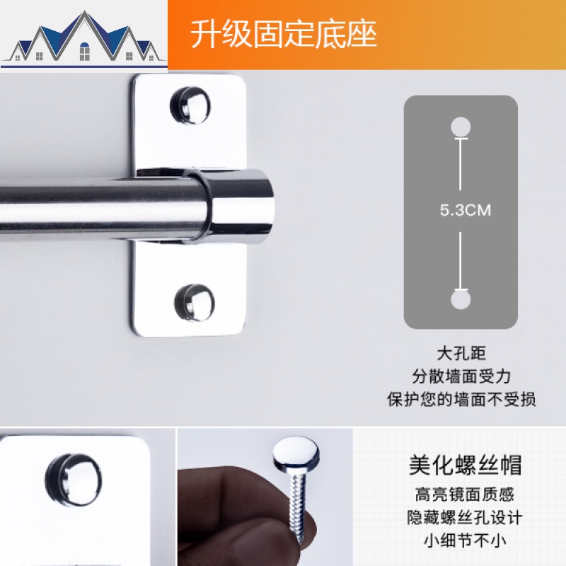 厨房置物架壁挂挂架碗碟架沥水架调料调味架锅盖架筷笼菜刀砧板架 三维工匠高清大图