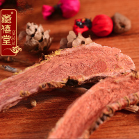 西藏直 藏禧堂 红景天 西藏 西藏精选 大花红景天500克