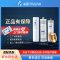 沁园净水器滤芯官方QJ-UF-01A/B/C/D/E QG-U-1004(前3级-PP棉+颗粒活性炭+碳棒)