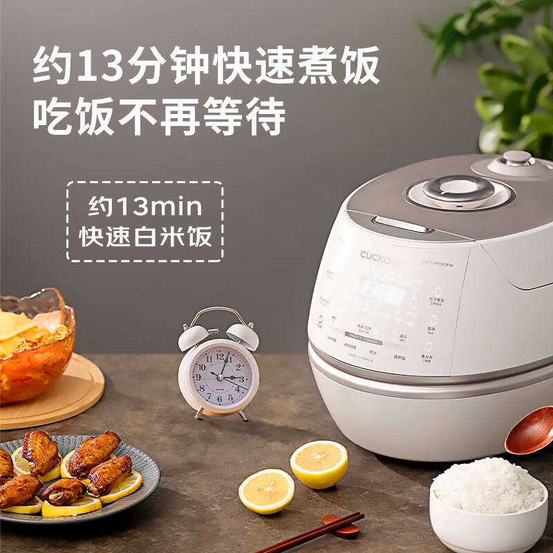 福库CUCKOO韩国原装进口电饭煲智能预约家用2倍高压CRP-DHP0650FW