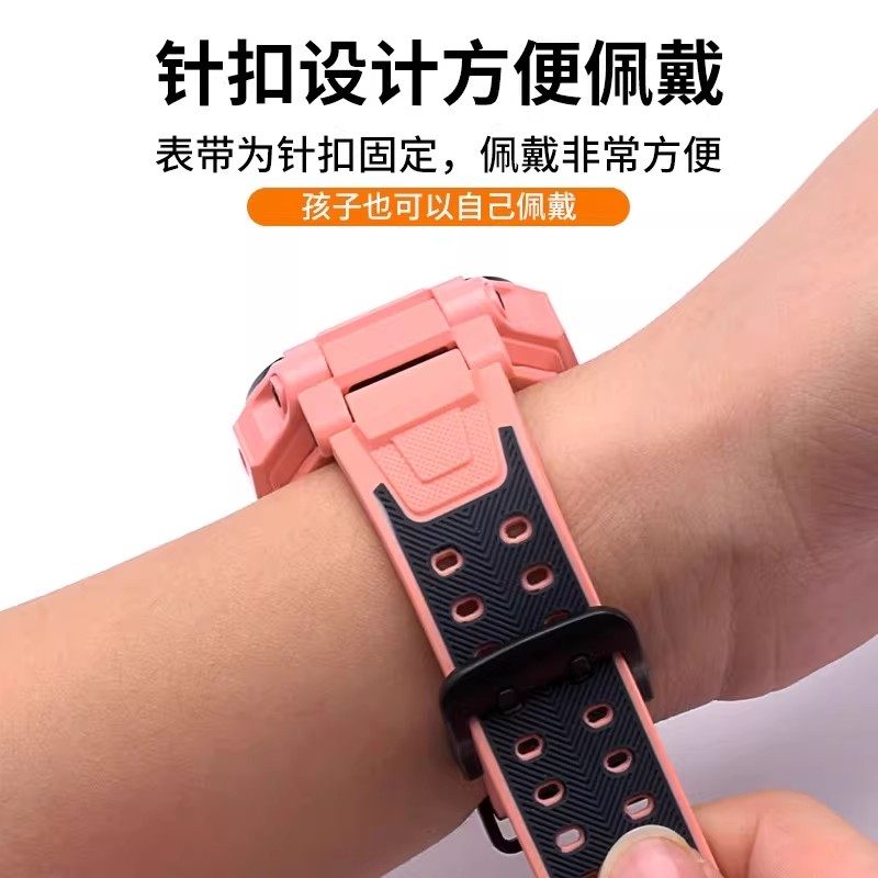 适用小天才电话手表表带Z10/Z9可爱挂脖Z11新款Z8Z7S保护套3139B高清大图