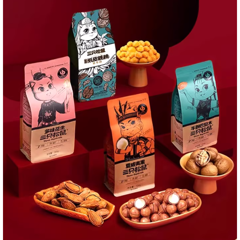 2026新年零食慰问品套餐