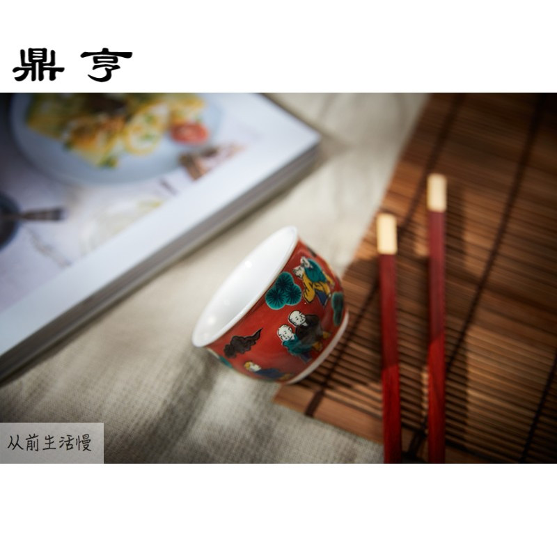 鼎亨日本进口 酒杯 日式陶瓷小茶杯 清酒杯套装礼盒