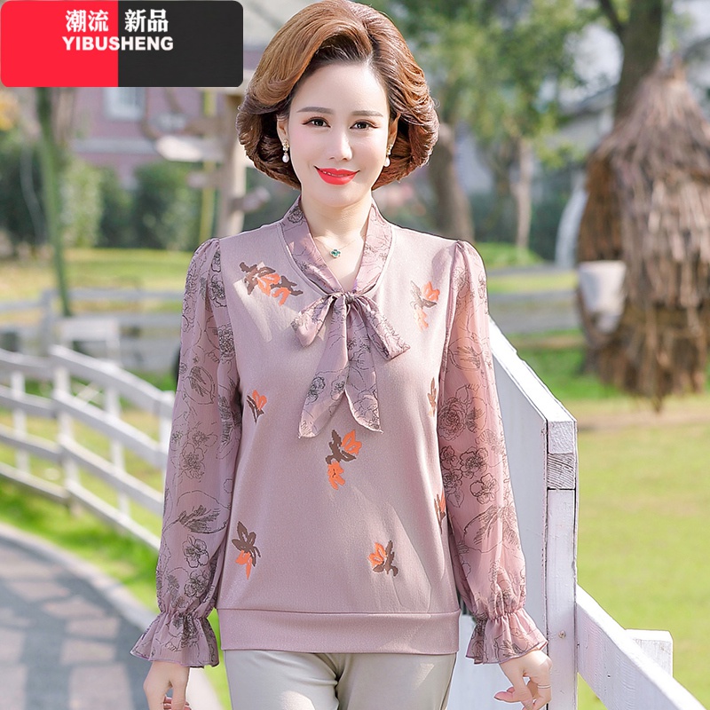 伊布苼全棉短裤睡衣士中老年妈妈纯棉家居服套装 紫粉色 3XL