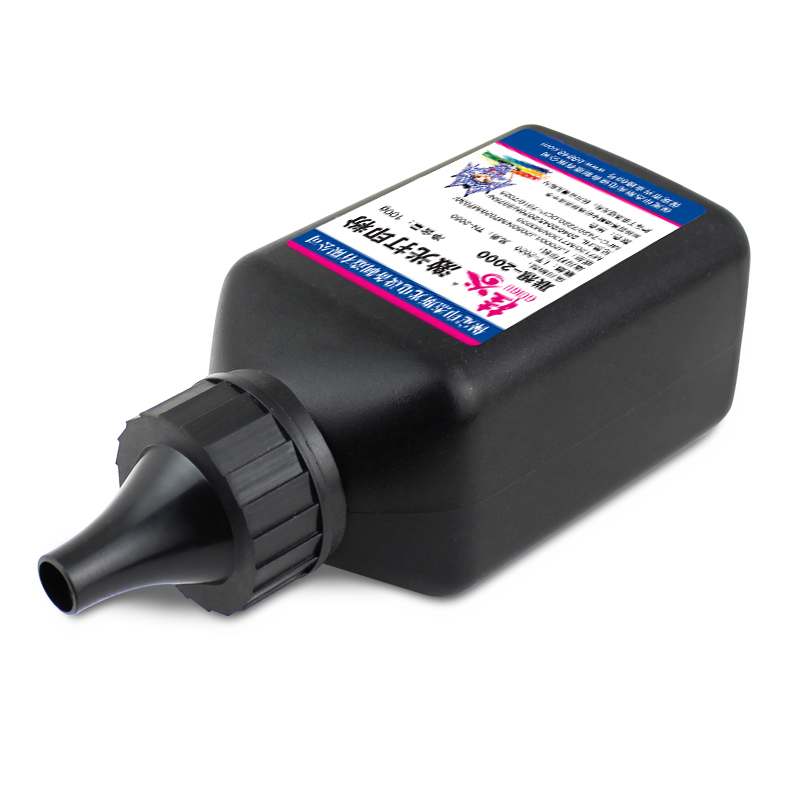 桂谷(GUIGU)联想2000碳粉高清大图