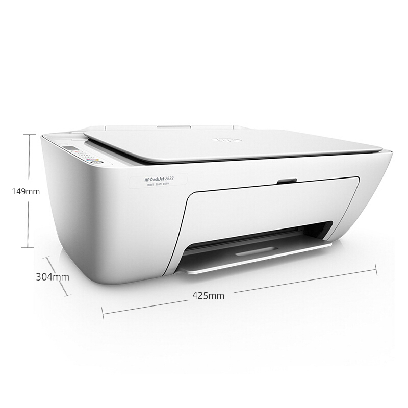 惠普hpdeskjet2622262326212628家用彩色喷墨打印机一体机外观颜色