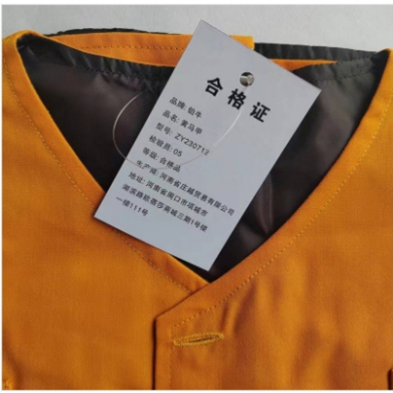 铂牛黄马甲S--XXXL号 75一件 可定制绣字(S)高清大图