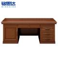 铭思达办1 公桌