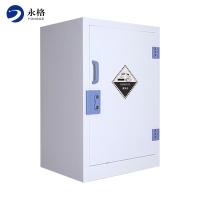 永格PP酸碱柜耐强酸试剂柜实验室耐腐蚀化学药品柜危化品器皿柜双锁柜12加仑