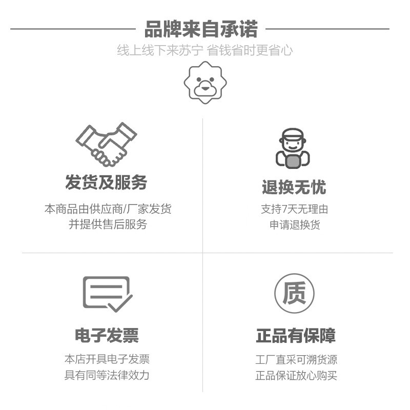 道达尔快驰8000全合成汽车机油发动机润滑油SN级5W40 4L