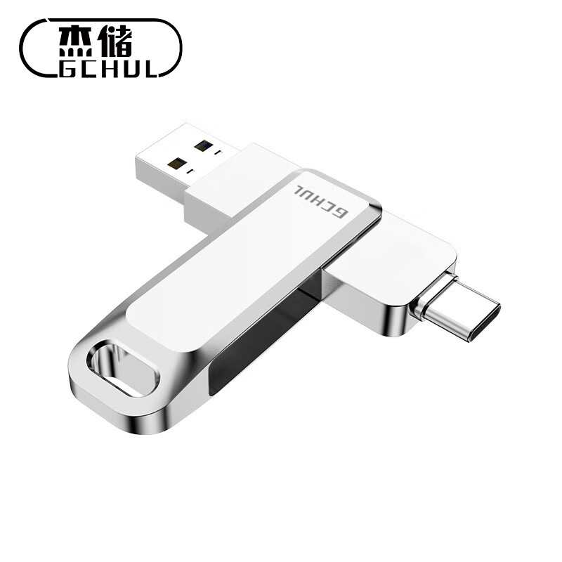 杰储(GCHUL) 高速U盘/优盘 SGU130晚霞系列64G (计价单位:个)高清大图