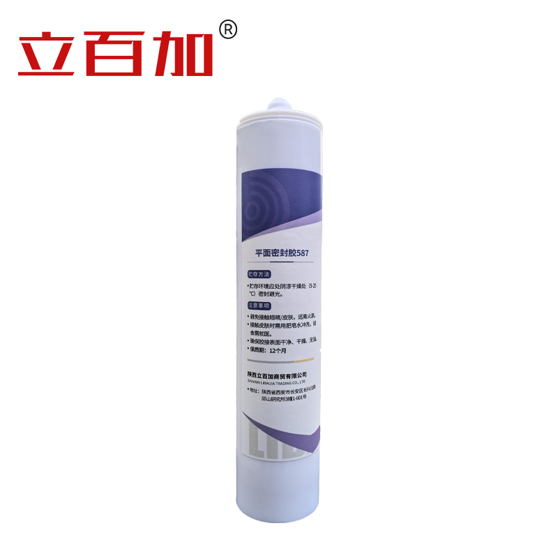 立百加 587平面密封胶 310mL 支高清大图