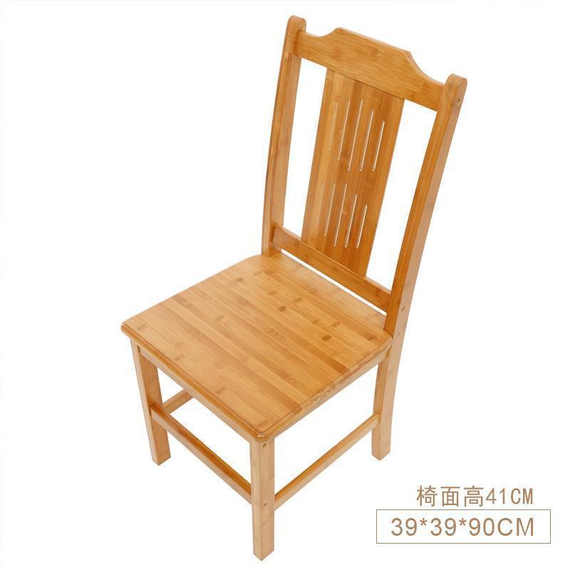 汐岩餐桌椅组合现代简约方桌小户型饭桌实木楠竹简易家用吃饭桌子 花纹餐椅