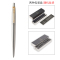 派克(PARKER)Jotter乔特系列 钢笔/签字笔乔特钢杆金夹凝胶水笔商务办公礼品